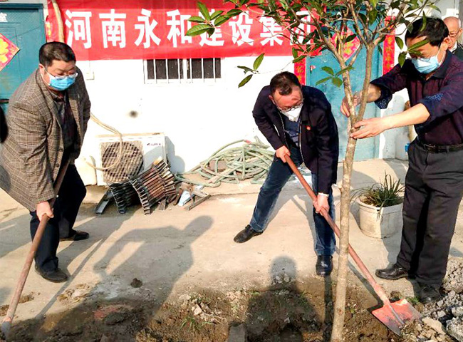 【3·12植樹節(jié)】河南永和建設(shè)集團(tuán) 積極開展“戰(zhàn)疫情 添綠意”志愿植樹活動