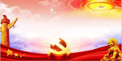 【資訊】心系員工、榮辱與共——河南永和集團(tuán)組織員工座談會(huì)