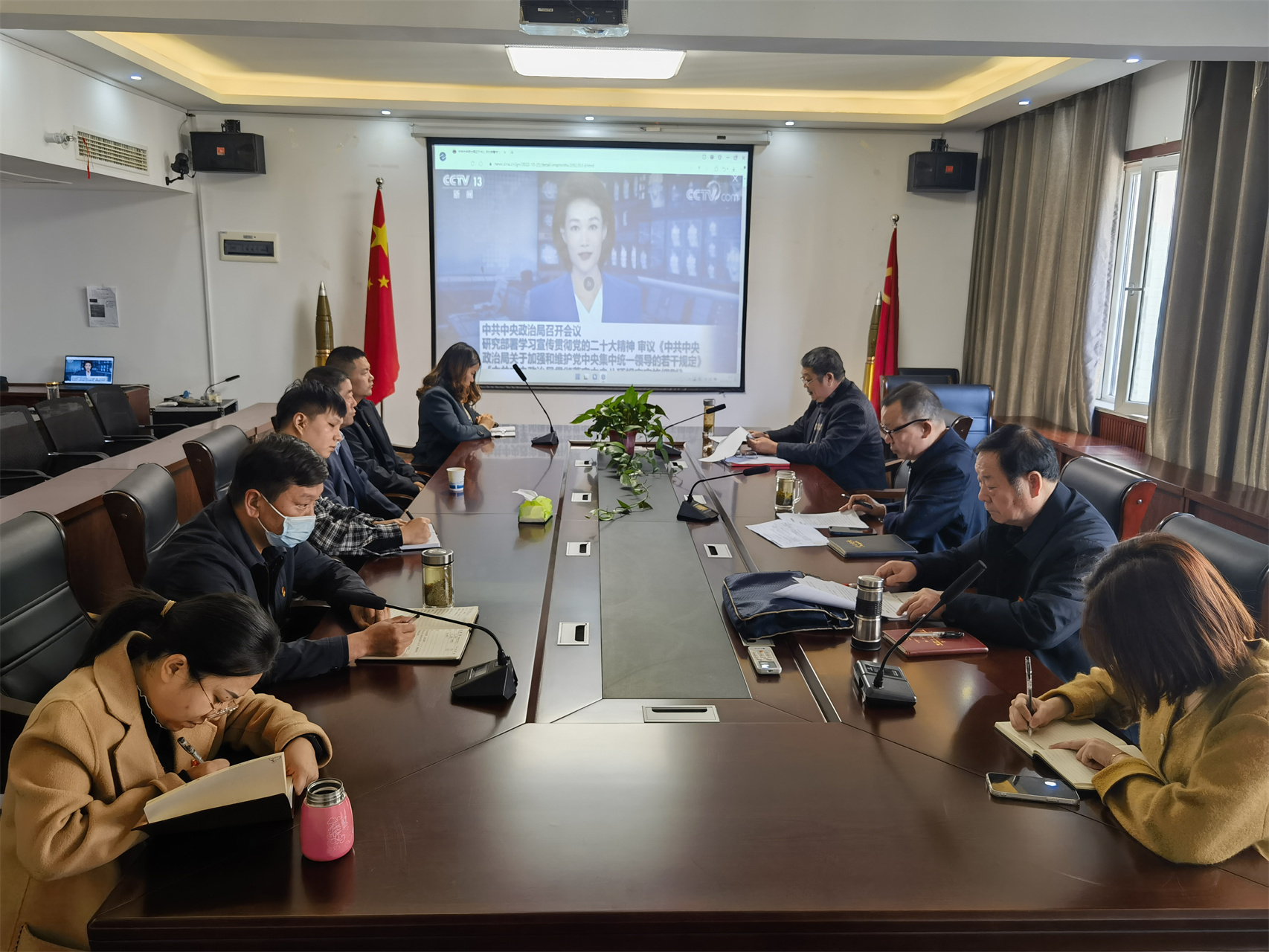 永和集團“黨支部學(xué)習(xí)會議” 向著新的奮斗目標  出發(fā)