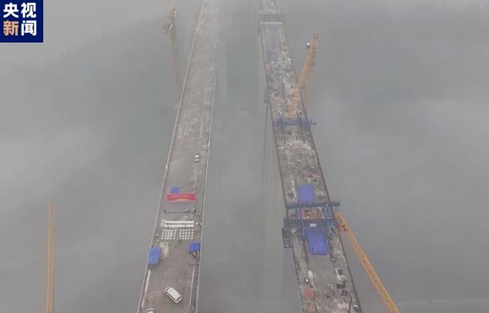 亞洲第一連續(xù)剛結構組合橋渝湘復線高速蘆溝河特大橋順利貫通